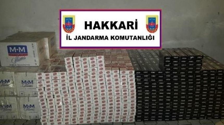 21 Bin 500 Paket Ka&ccedil;ak Sigara Ele Ge&ccedil;irildi