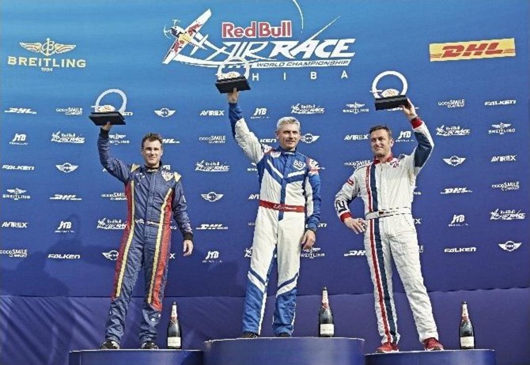 Red Bull Air Race&rsquo;in Tarihindeki İlk Japonya Yarışını Britanyalı Bonhomme Kazandı