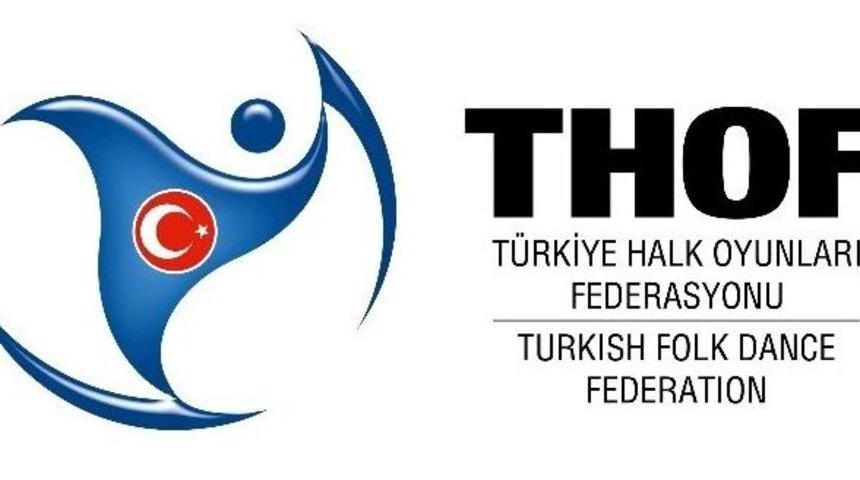 Gen&ccedil;ler T&uuml;rkiye Şampiyonası Erzurum&rsquo;da Yapılıyor