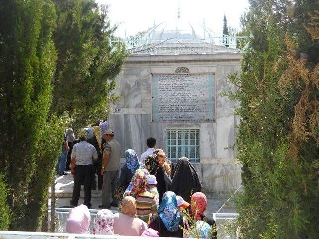 Recepli Hayır Yemeği 24 Mayıs&rsquo;ta! 1