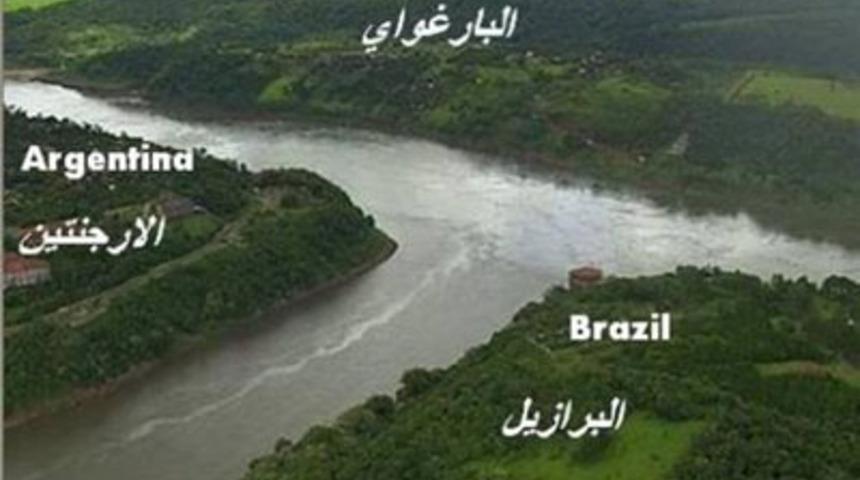 İspanya-Fas Sınırı 