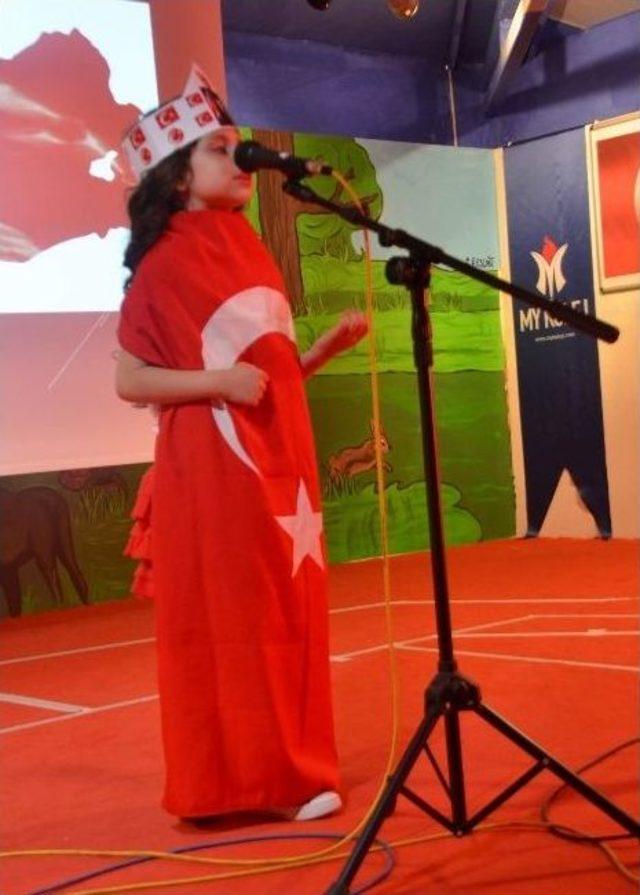 My Kolejli Miniklerden Okuma Bayramı Etkinliği 1