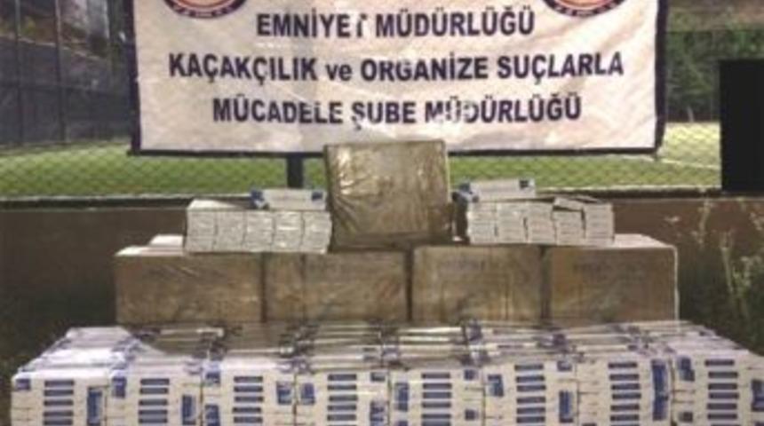 Batman&rsquo;da G&uuml;mr&uuml;k Ka&ccedil;ağı 20 Bin 300 Paket Sigara Ele Ge&ccedil;irildi