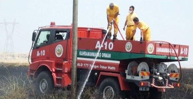 600 Ton Hububat Yangında Kül Oldu