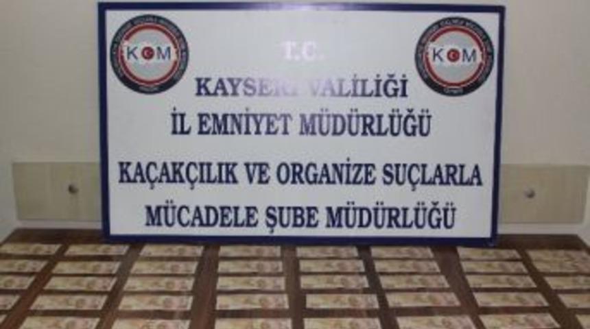 Ka&ccedil;ak&ccedil;ılık Ekiplerinden Dolandırıcılara Operasyon