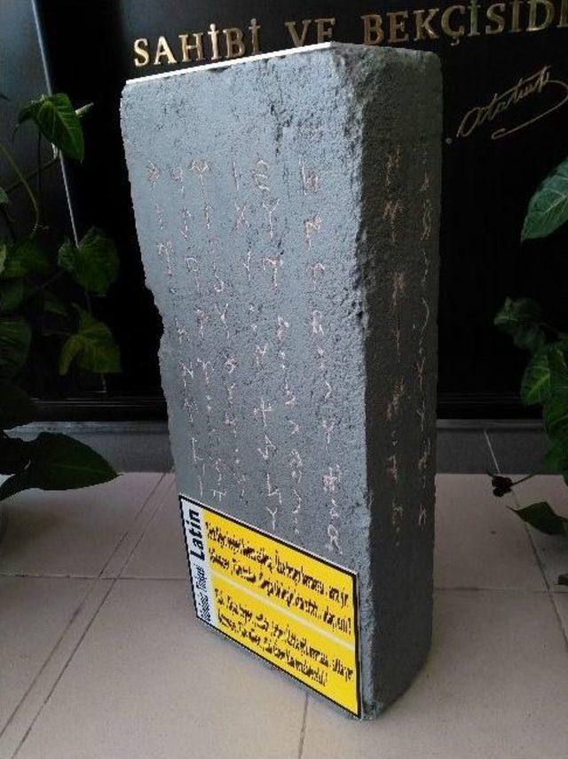 &Ouml;ğrencilerin 3 Aylık &Ccedil;alışmaları Gelecek Nesilleri Bilin&ccedil;lendirecek 3