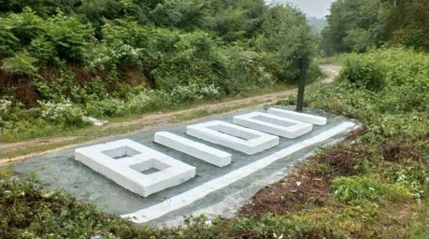 D&uuml;zce Orman İşletmesi Yangın Sezonu Hazırlıklarını Tamamladı