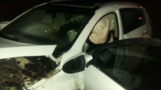 Ardahan&rsquo;da Zincirleme Trafik Kazası: 5 Yaralı 1