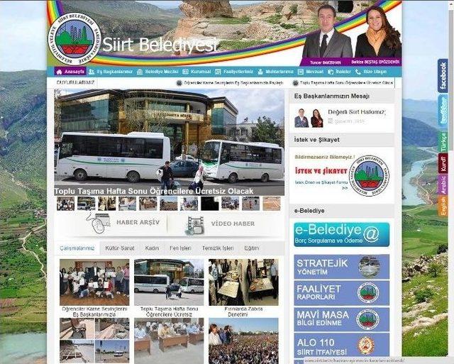Siirt&rsquo;te E-belediyecilik Sistemi Hizmete Girdi 1