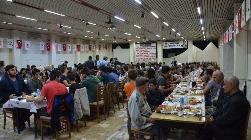 Bilecik Belediyesi K&uuml;lt&uuml;r Sitesi&rsquo;ndeki İftara Vatandaşlardan Yoğun İlgi