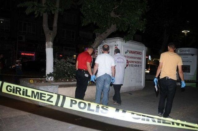 Gaziantep’te Parkta Duyulan Patlama Sesi Korkuttu