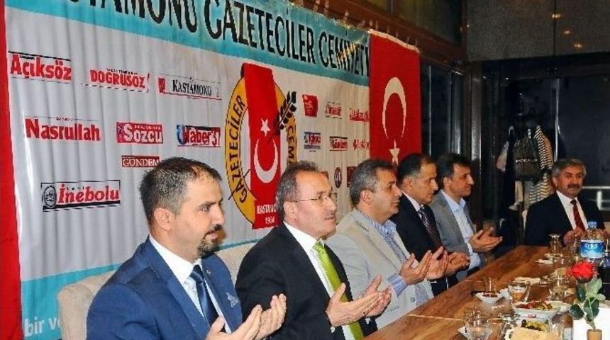 Kgc, &Uuml;yelerini İftarda Buluşturdu