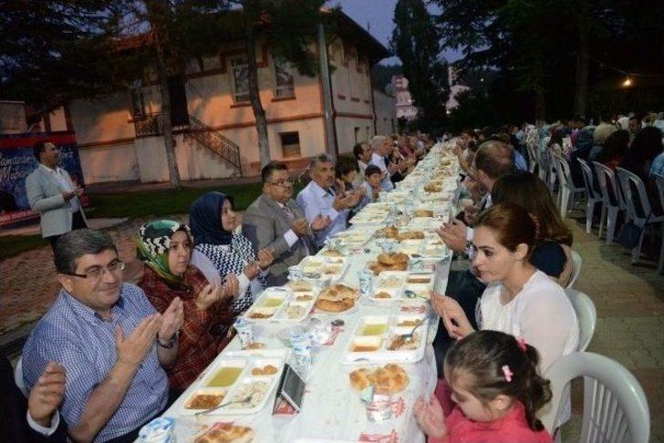 Bilecik Belediyesi Personeli İftar Yemeğinde Bir Araya Geldi G3