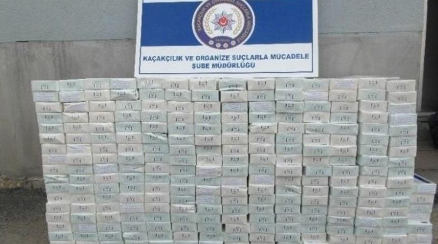 Bayburt&rsquo;ta 5 Bin Paket G&uuml;mr&uuml;k Ka&ccedil;ağı Sigara Ele Ge&ccedil;irildi