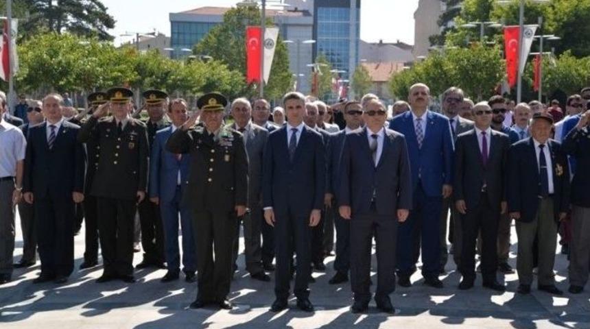 Bolu&rsquo;da Atat&uuml;rk&rsquo;&uuml;n Bolu&rsquo;ya Gelişinin 81. Yıl D&ouml;n&uuml;m&uuml; Kutlandı