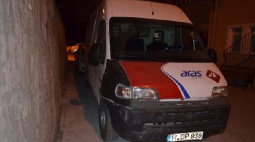 Boz&uuml;y&uuml;k&rsquo;te Hırsızlar Girişimi Polis Tarafından &Ouml;nlendi