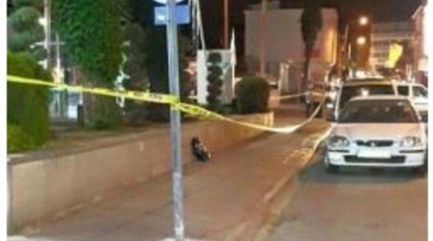 Osmaniye&rsquo;de Ş&uuml;pheli Paket Korku Dolu Anlar Yaşattı