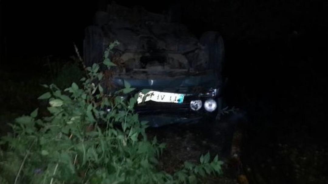 Bilecik&rsquo;te Otomobil Dereye U&ccedil;tu, 2 Yaralı