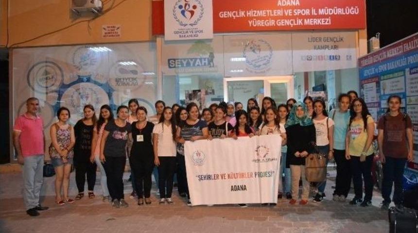 Şehirler Ve K&uuml;lt&uuml;rler Projesi