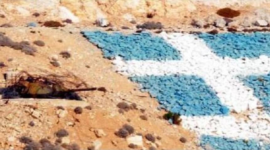 Komşuda Ka&ccedil;aklara Karşı Askerli &Ouml;nlem