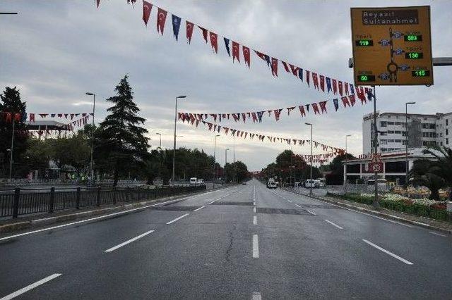 Vatan Caddesi 30 Ağustos Zafer Bayramı Provası İçin Trafiğe Kapatıldı