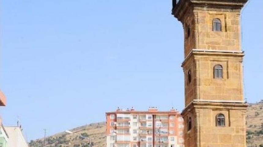 Dağ Bisikleti Yarışları Yozgat'ta Yapıldı