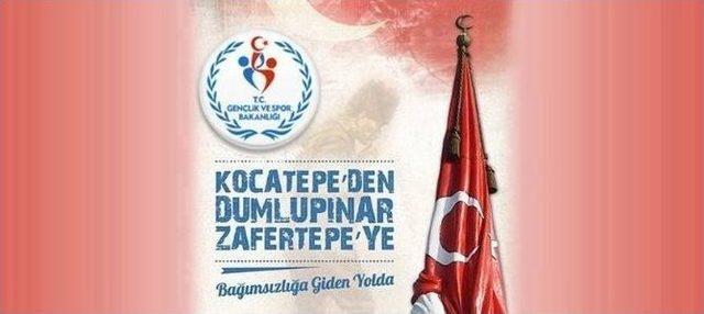 Gençler Zafer Yürüyüşünde Buluşacak