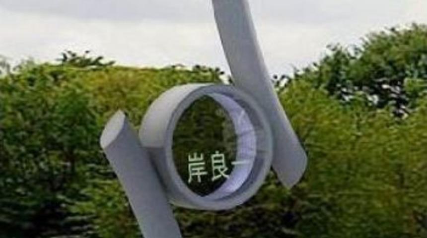 Japon M&uuml;hendis'in ''haysiyet Anıtı' 16 Eyl&uuml;l&rsquo;De A&ccedil;ılacak