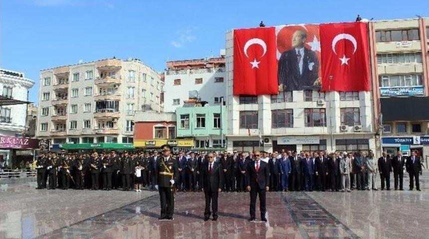 30 Ağustos Zafer Bayramı Kutlanıyor