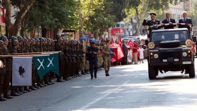 Kahramanmaraş'ta Zafer Bayramı Kutlandı