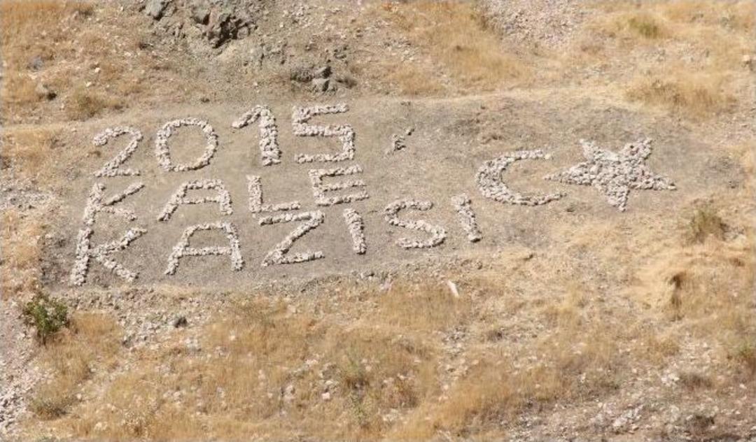 Harput&rsquo;ta Kazı &Ccedil;alışmalarına Jeoradar Taraması Y&ouml;n Verecek