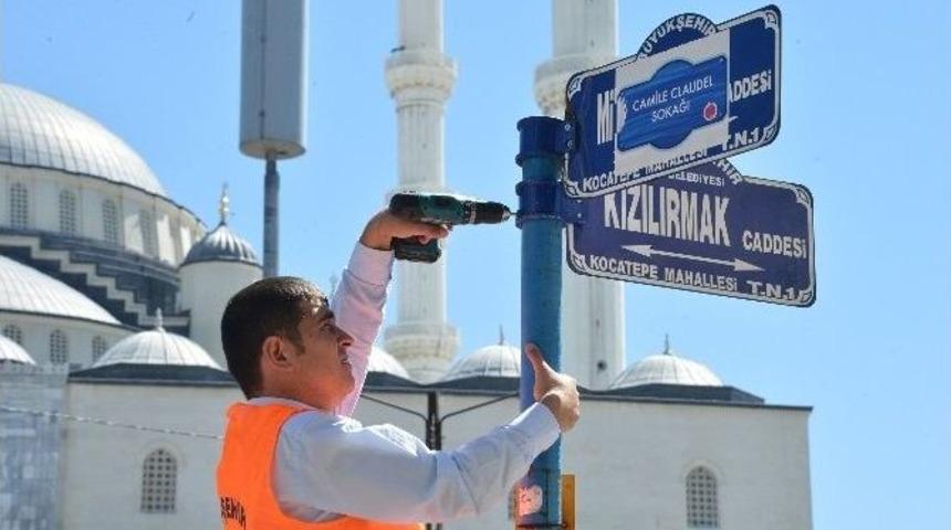 Ankara B&uuml;y&uuml;kşehir Belediyesi Tabelalara Zarar Verenler Hakkında Yasal İşlem Başlatıyor