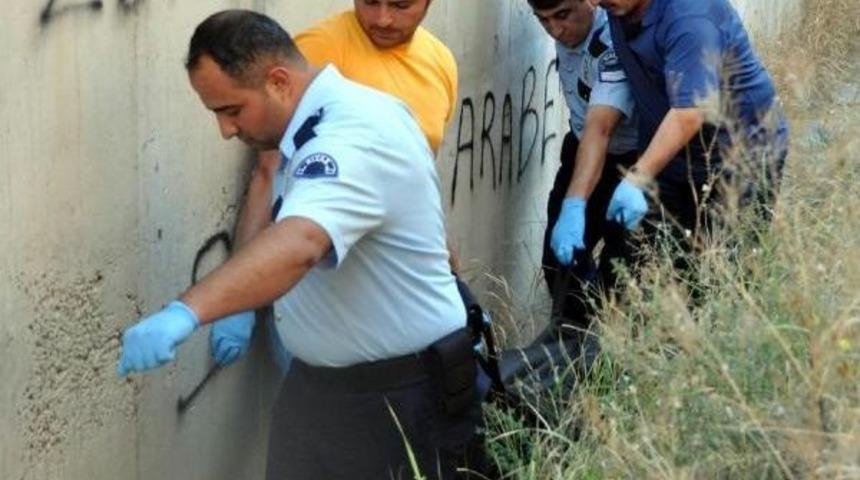 Sivas'ta Kayıp Başvurusu Yapılan Gen&ccedil; &Ouml;l&uuml; Bulundu