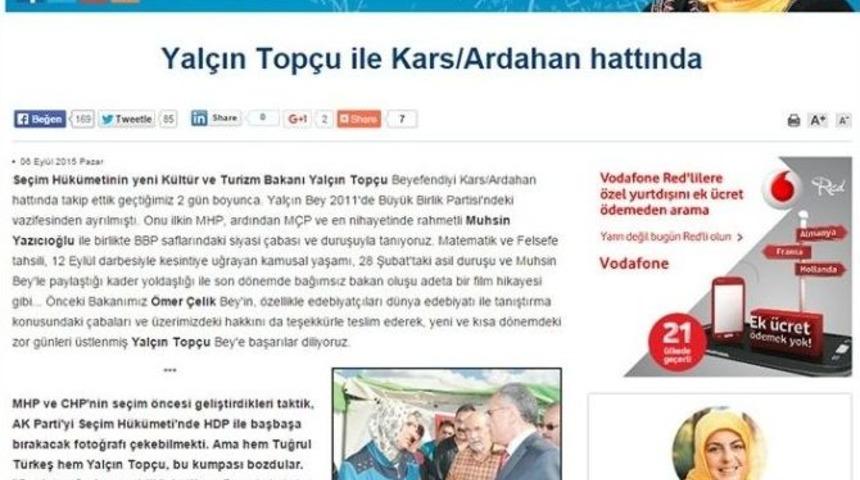 K&ouml;şe Yazarlarından Ar&uuml;&rsquo;ye &Ouml;vg&uuml;