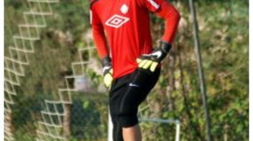 Altay Kalecisi Onur'dan Federasyona Başvuru