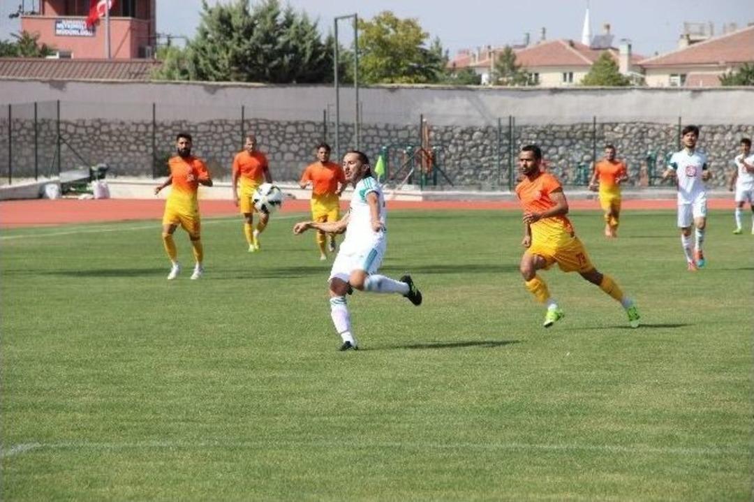 Ziraat T&uuml;rkiye Kupası 2. Tur Ma&ccedil;ı