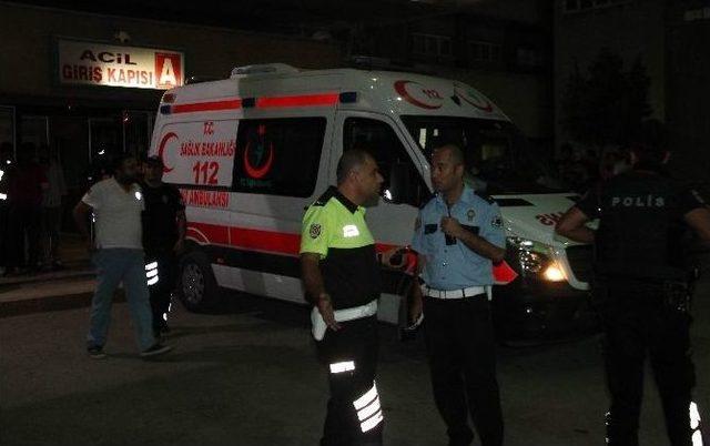 Tunceli&rsquo;deki Hain Saldırıda Yaralanan Polisler Elazığ&rsquo;a Getirildi 1