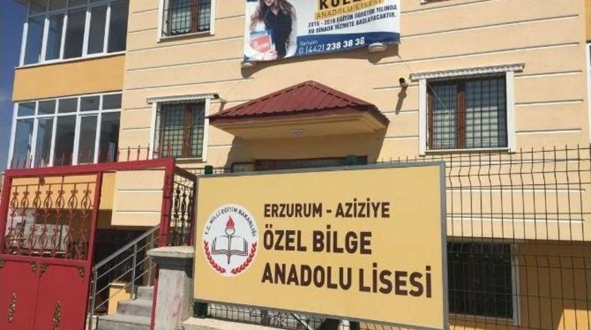 Erzurum&rsquo;un Yenı Bılım Yuvası Dadaşkent&rsquo;te A&ccedil;ıldı&hellip;