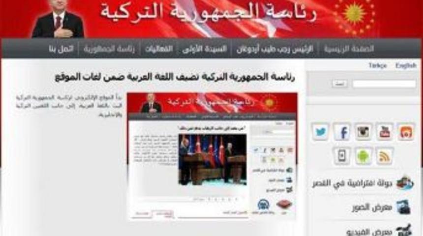 Turkish Presidency Launches Arabic Version Of Its Website
