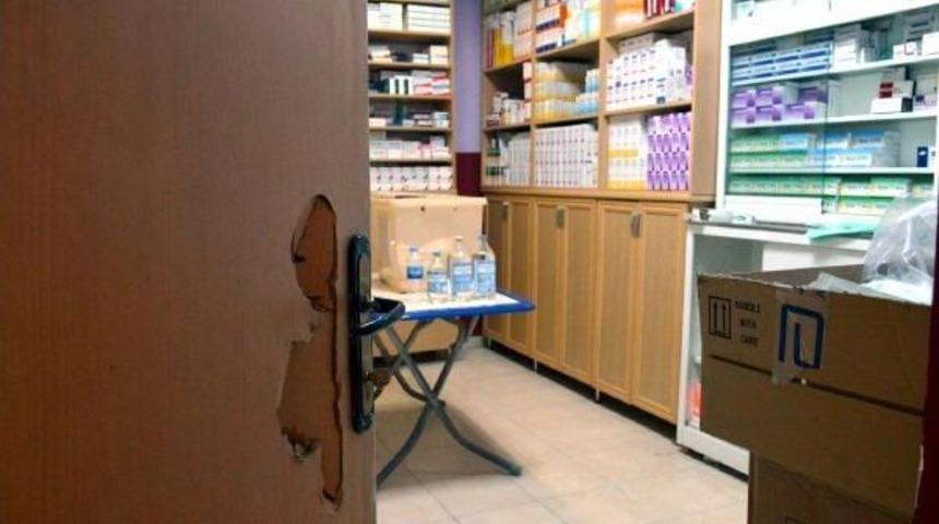 Diyarbakır B&uuml;y&uuml;kşehir Belediyesi Sağlık Merkezi'nde Polis Araması