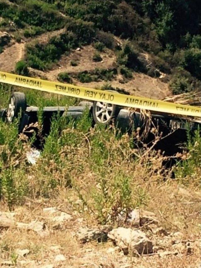 Güvenlik Görevlilerinin Kavgası Ölümle Sonuçlandı