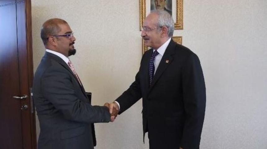 Kılı&ccedil;daroğlu, Foto Muhabirleri Derneği &Uuml;yeleri Ile G&ouml;r&uuml;şt&uuml;