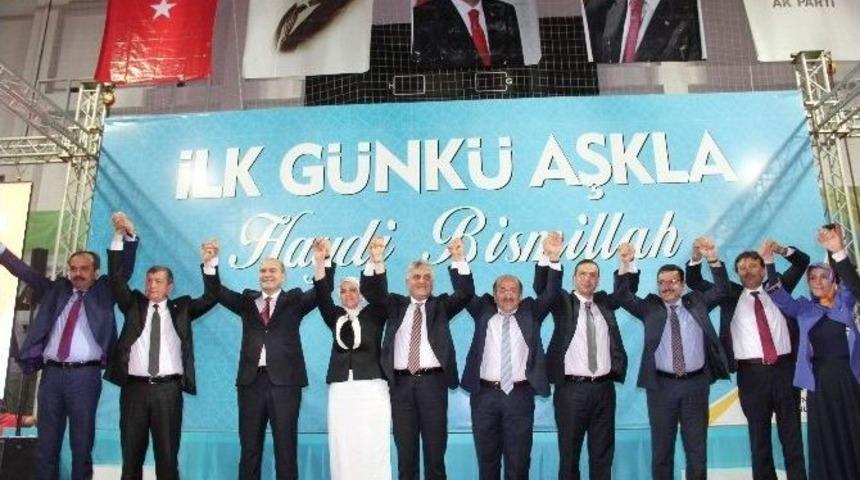 Ak Parti&rsquo;de Bayramlaşma Ve Aday Tanıtım T&ouml;reni T&ouml;reni