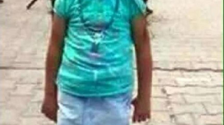 Diyarbakır'ın Bismil İl&ccedil;esi'nde Sokağa &Ccedil;ıkma Yasağı