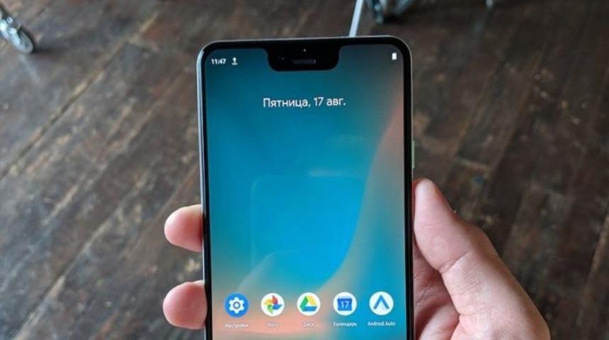 Google Pixel 3, 9 Ekim&rsquo;de tanıtılacak