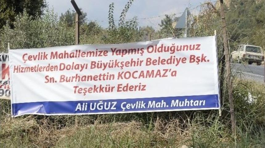 Belediye Hizmetleri Taktir G&ouml;r&uuml;yor