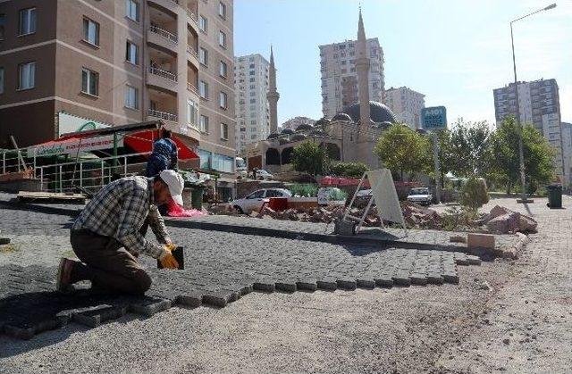 İzzet Bayraktar Camii’ne Yaya Yolu Ve Otopark