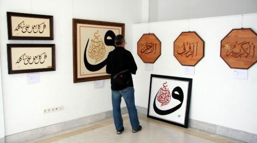 Naht Sergisi G&ouml;z Kamaştırıyor