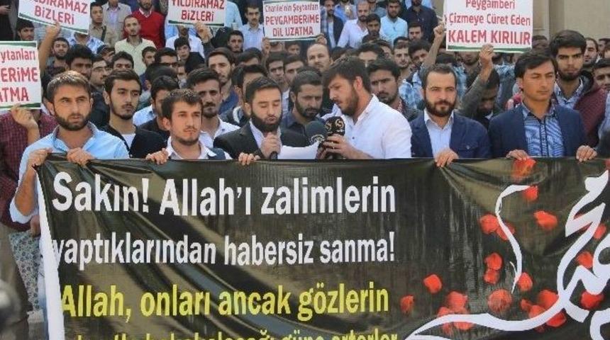 İlahiyat &Ouml;ğrencilerinden &lsquo;afiş&rsquo; Tepkisi