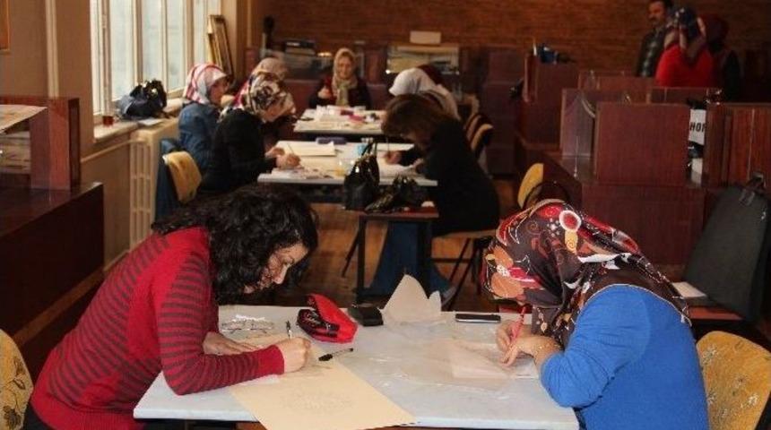 Atat&uuml;rk &Uuml;niversitesi Sanat Evi